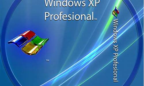 WINXP SP3 GHOST